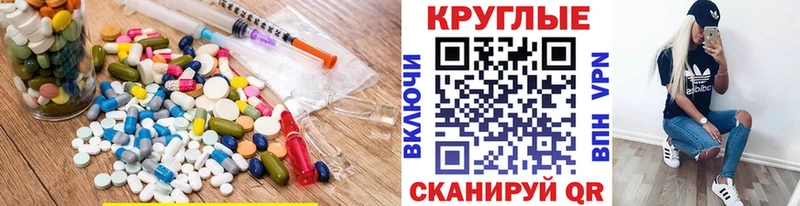 Ecstasy Philipp Plein  Купить закладки  Выборг 