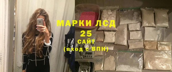 кокс Каменка