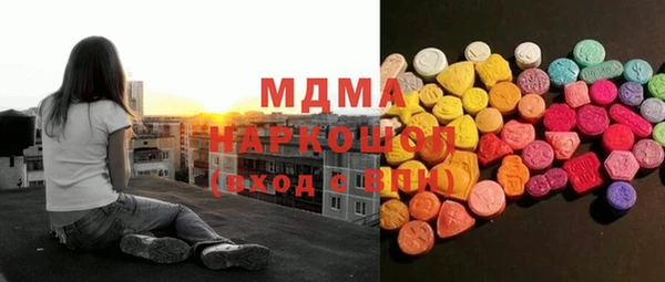 кокс Каменка
