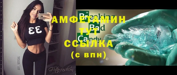 кокс Каменка