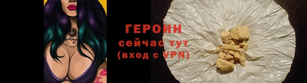 кокс Каменка