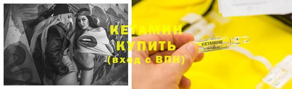 кокс Каменка