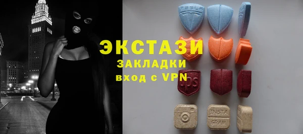 кокс Каменка