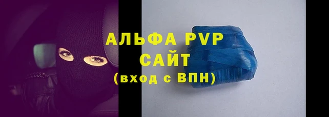 кокс Каменка
