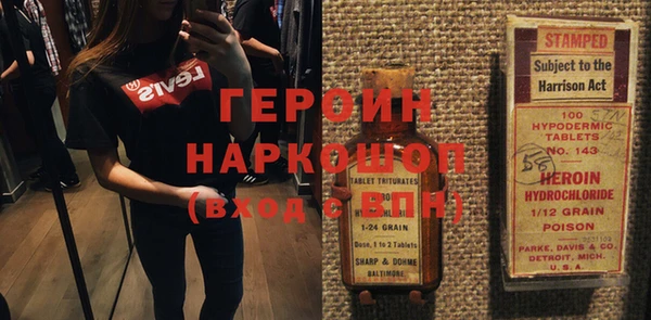 круглые Каменногорск