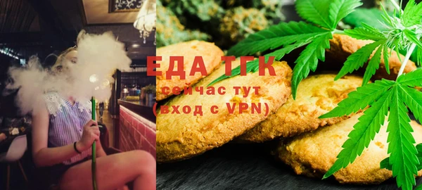 кокс Каменка