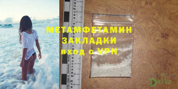 кокс Каменка