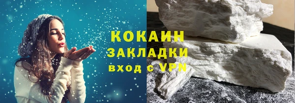 кокс Каменка