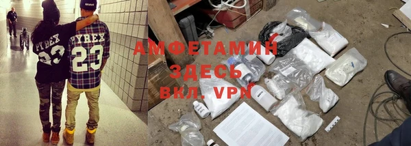 синтетический гашиш Карталы