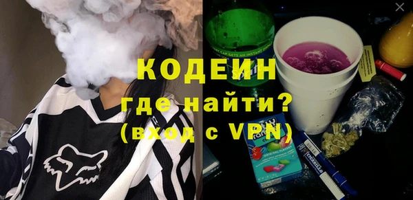 кокс Каменка