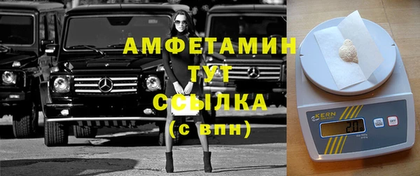 кокс Каменка