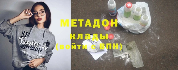 круглые Каменногорск