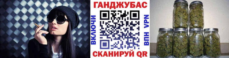 Купить закладки  Выборг  Шишки марихуана VHQ 